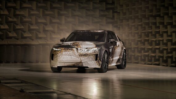 Jadi Mobil Sport Mewah, Range Rover GT Bikin Heboh Dunia Otomotif!
